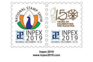 Two stamps with the words inpex 2019 on them.