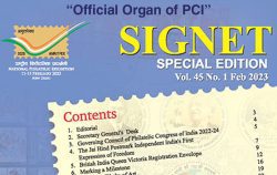 Signet PCI